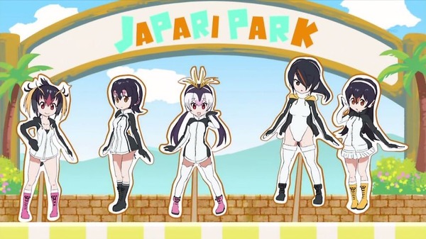 「けものフレンズ」10話 (51)