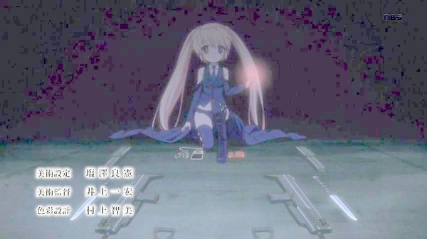 「Rewrite(リライト)」 (9)