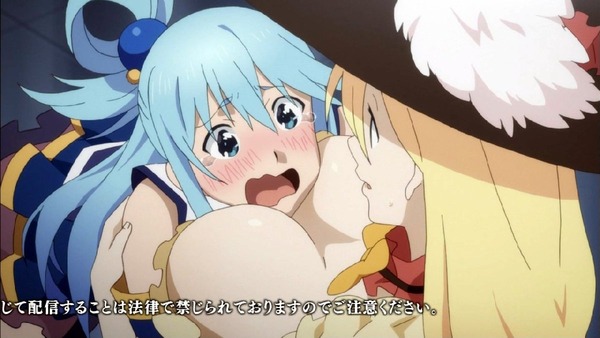 「この素晴らしい世界に祝福を!2」 (10)