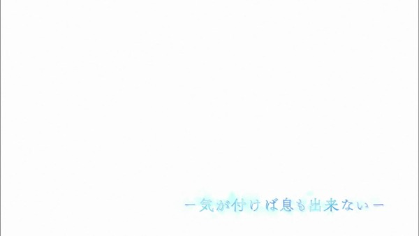 「やがて君になる」12話 感想 (45)