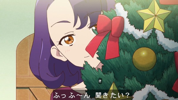 「アイカツフレンズ!」37話感想 (23)