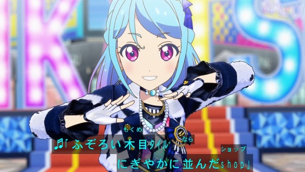 「アイカツフレンズ!」36話感想 (63)