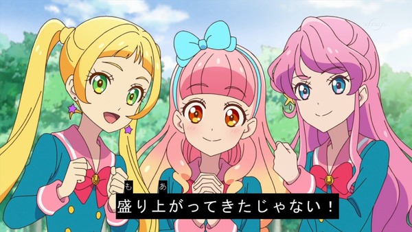 「アイカツフレンズ!」6話感想 (29)