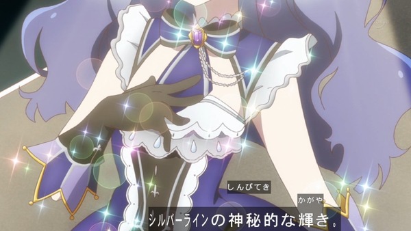 「アイカツフレンズ!」36話感想 (47)
