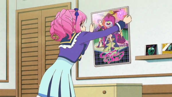 「アイカツスターズ!」第99話 (29)