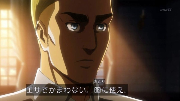 「進撃の巨人 Season3」49話 (9)