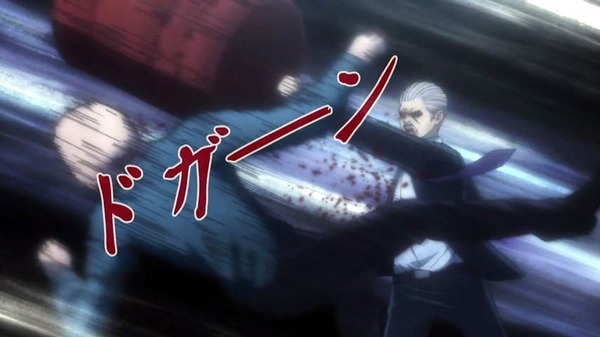 「Back Street Girls ゴクドルズ」9話感想 (23)