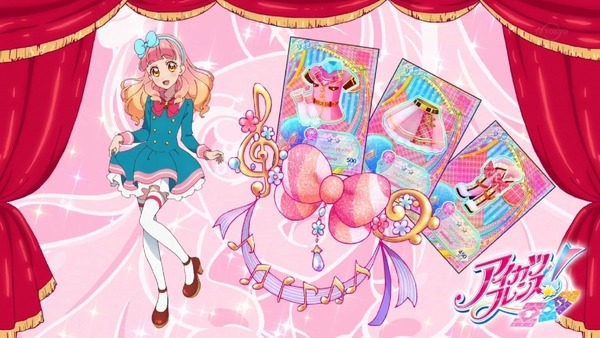「アイカツフレンズ!」4話感想 (58)