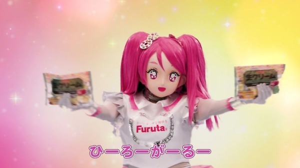 「HUGっと!プリキュア」31話感想 (31)