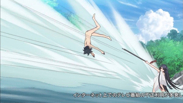 「UQ HOLDER! 魔法先生ネギま!2」2話 (6)