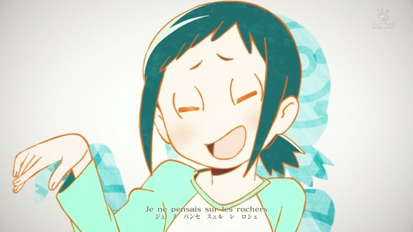 「ひそねとまそたん」2話感想 (159)