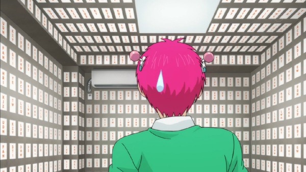 「斉木楠雄のΨ難」2期 17話感想 (10)