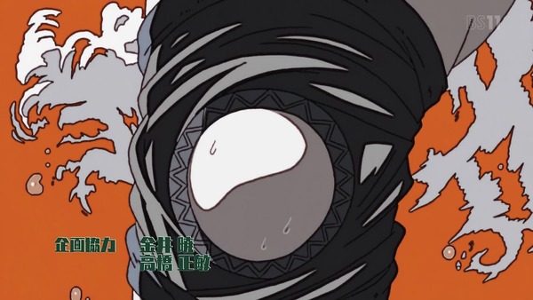 「はねバド!」1話感想 (38)