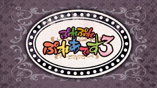 【動画】「オーバーロードⅢ」ミニアニメ第6話「ぷれぷれぷれあです3」ぷれ3の6『 解放への誘い 』公開！！