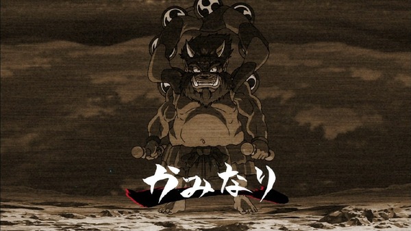 「ゲゲゲの鬼太郎」6期 5話感想 (8)