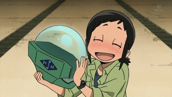 ひそね