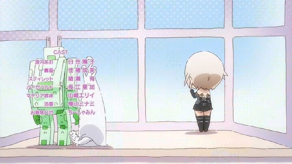 「フレームアームズ・ガール」4話 (57)