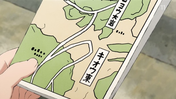 「ハクメイとミコチ」12話 (12)