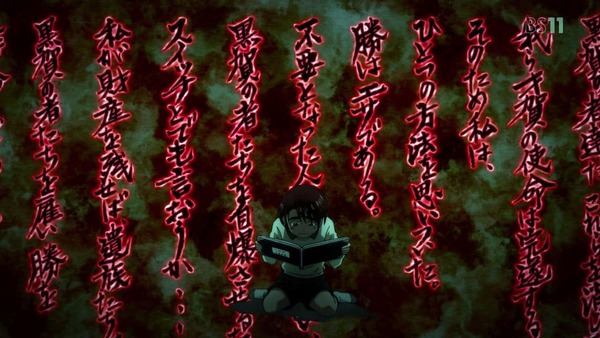 「からくりサーカス」3話感想 (41)