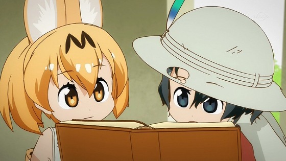 「けものフレンズ」6話 (31)