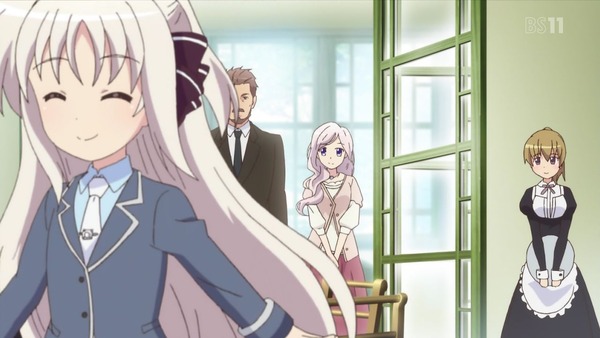 「ViVid Strike!」 (26)