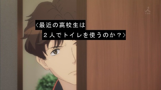 「セイレン」7話 (22)