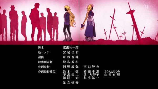 「FateApocrypha」4話 (61)