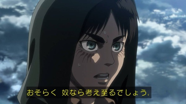「進撃の巨人」51話感想 (90)