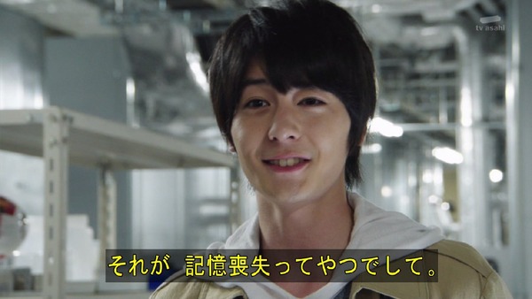 「仮面ライダービルド」1話 (41)