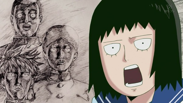 「モブサイコ100 Ⅱ」2期 1話感想 (119)