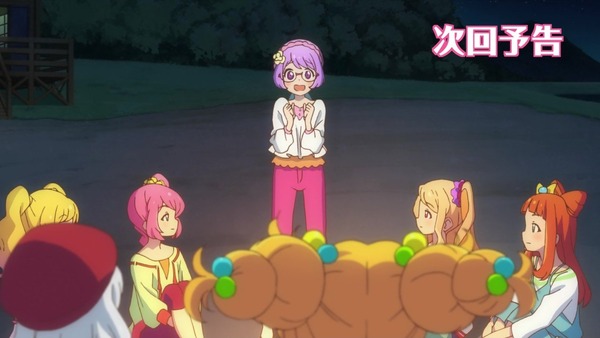 「アイカツスターズ!」第99話 (121)