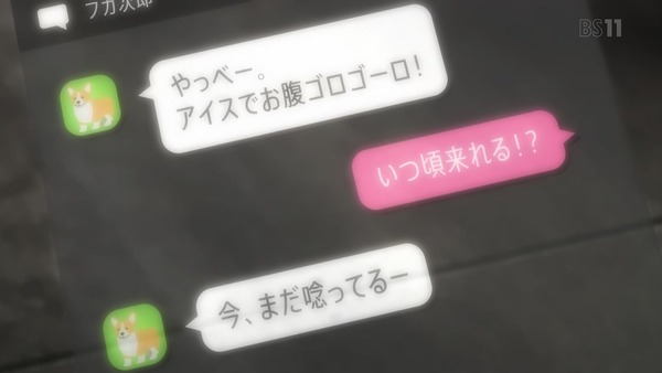 「SAO ガンゲイル・オンライン」7話感想 (55)