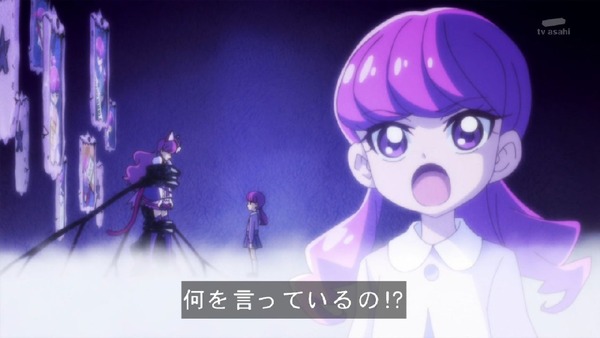 「キラキラ☆プリキュアアラモード」29話 (43)