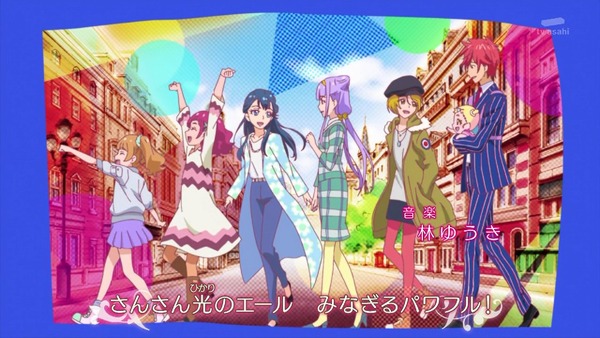 ãHUGã£ã¨ï¼ããªã­ã¥ã¢ã23è©±ææ³ (11)