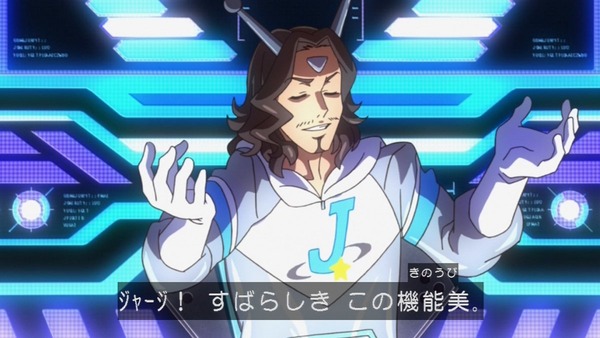 アイカツ! (12)