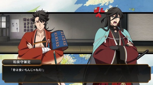 「活撃 刀剣乱舞」2話 (52)