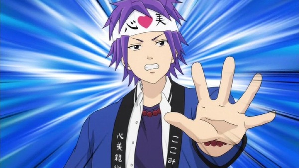 「斉木楠雄のΨ難」2期 18話感想 (43)