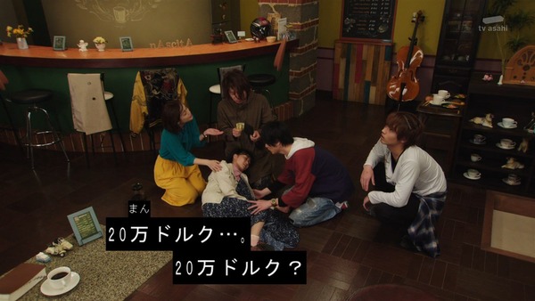 「仮面ライダービルド」30話 (15)