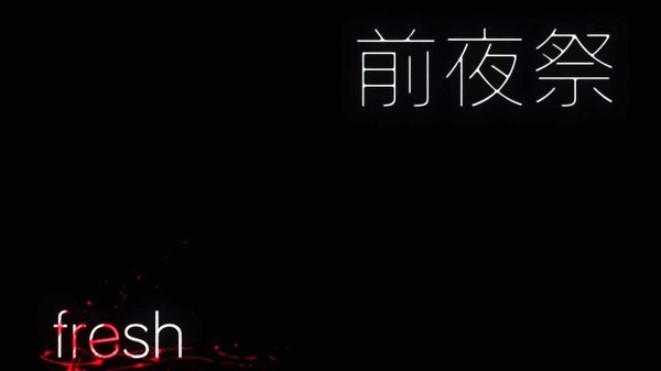「東京喰種:re」3話感想 (16)