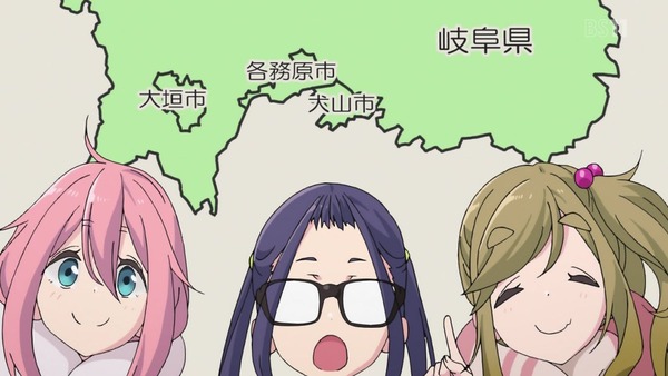 「ゆるキャン△」10話 (71)