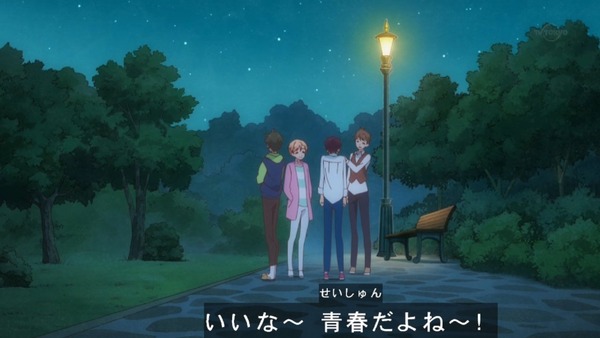 「アイカツスターズ!」第99話 (46)