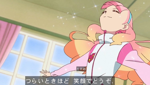 「アイカツフレンズ!」9話感想 (31)