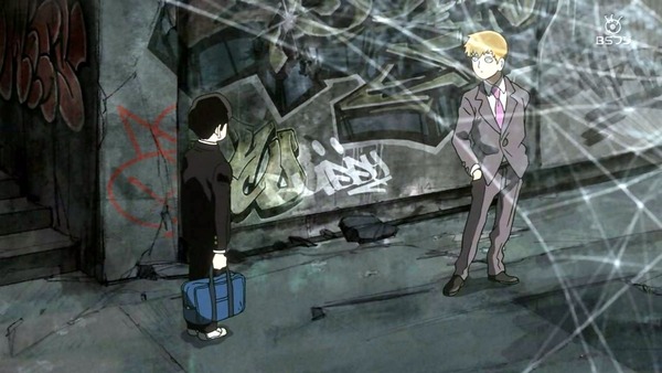 「モブサイコ100Ⅱ」2期 6話感想 (39)