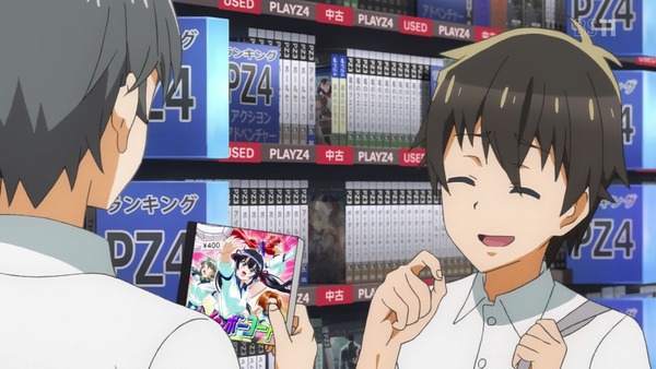 「ゲーマーズ!」8話 (11)