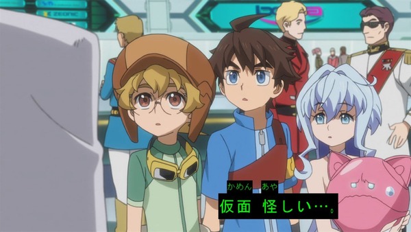 「ガンダムビルドダイバーズ」3話 (29)