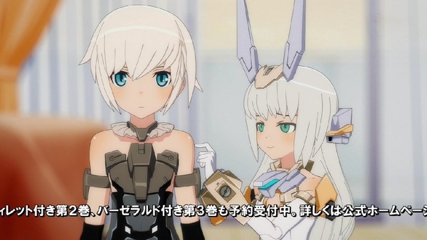 「フレームアームズ・ガール」3話 (41)
