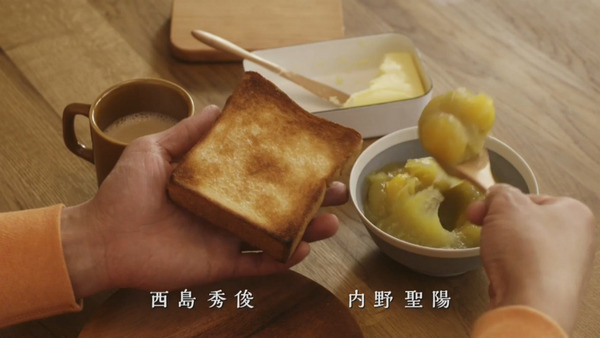 「きのう何食べた?」5話感想 (141)