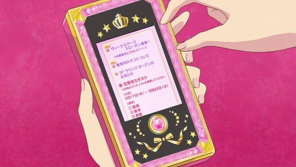 「アイカツスターズ!」第68話感 (2)
