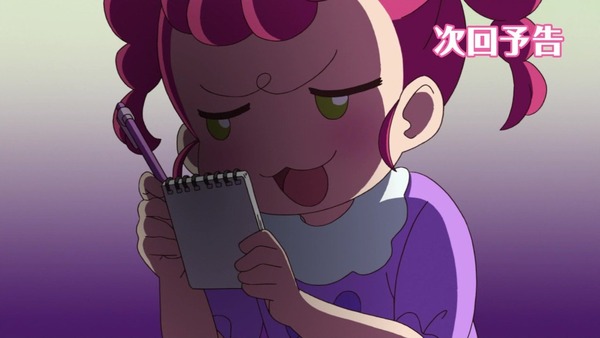 「アイカツフレンズ!」10話感想 (106)