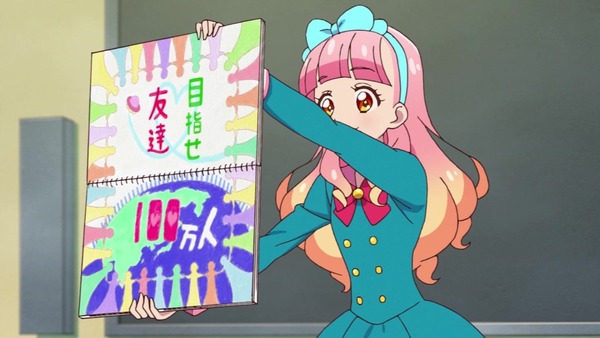 「アイカツフレンズ!」9話感想 (27)